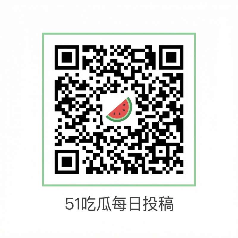 菠萝TV公众号二维码